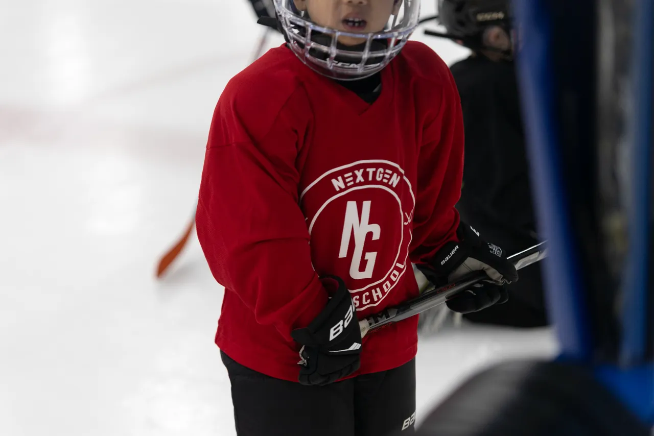 NextGen Hockey School photo